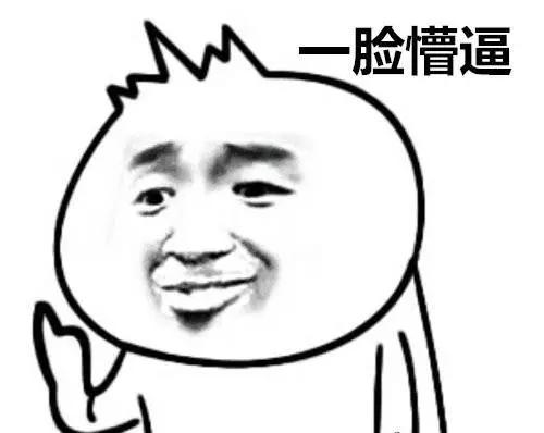 语文不好该怎样,只有语文不好是什么体验