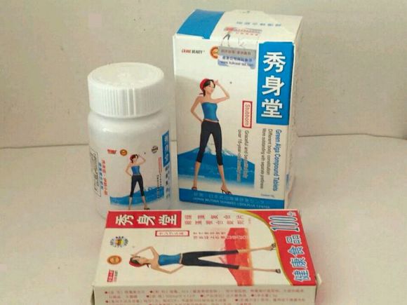 再想瘦,也不要用这些坑爹的*肥药减**!