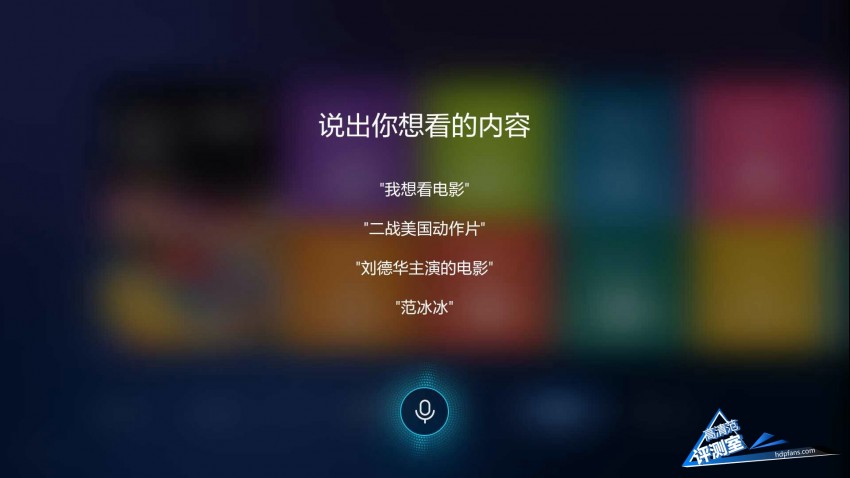 小米盒子3增强版评测,小米盒子3增强版什么也看不了