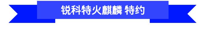 球拍里的碳纤维到底是个啥,球拍碳素和碳纤维的区别