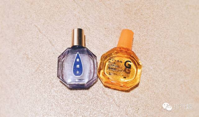 日本护眼神器推荐,日本护眼产品