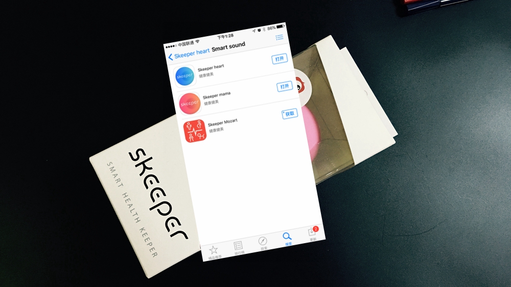 智能心脏检测器,实时心脏监测手环