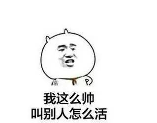 瑕不掩瑜砥砺前行,北汽幻速s6评测视频