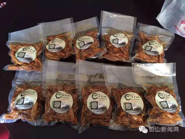 铅山县美食排行榜前十名,铅山美食公众号