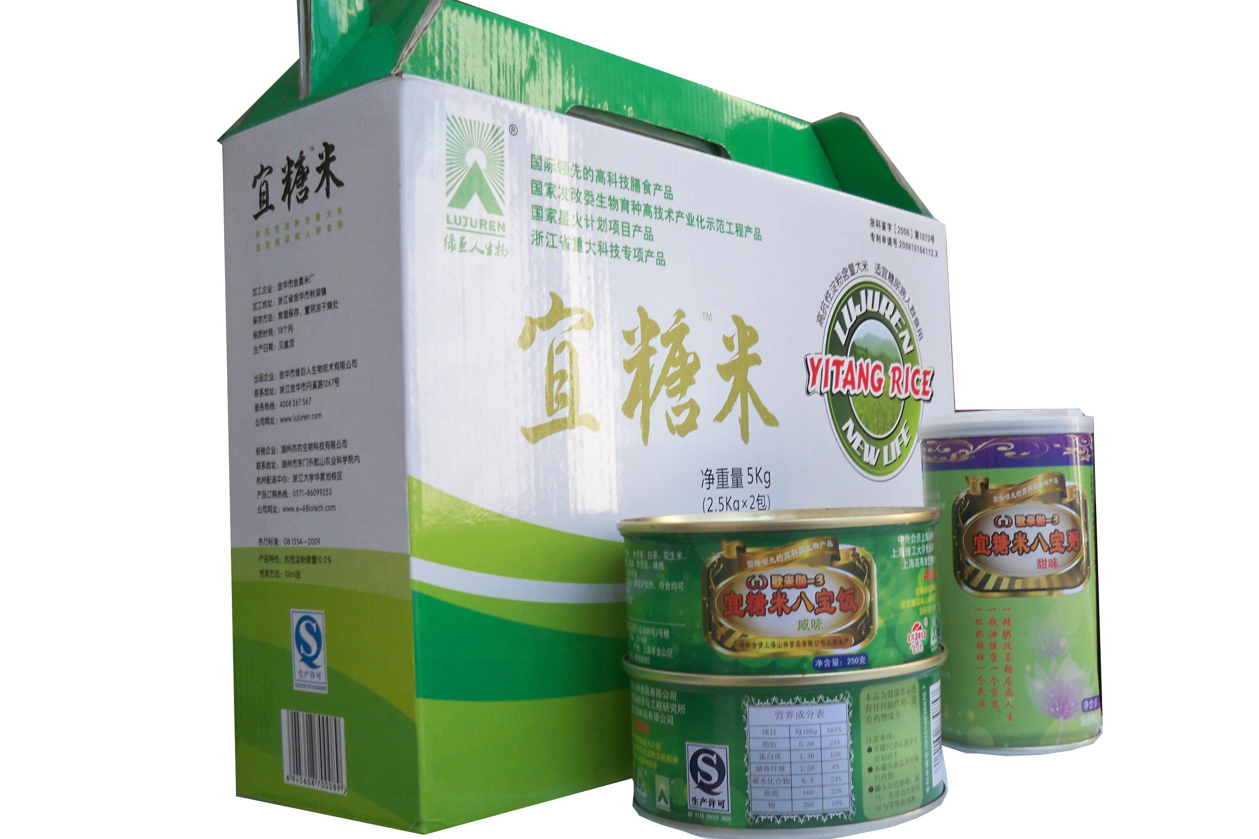 选择农学有N个理由让你信服