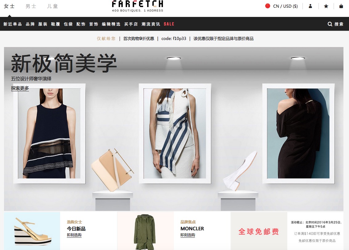 剁手进阶贴：白菜价也能扫大牌就是这么容易