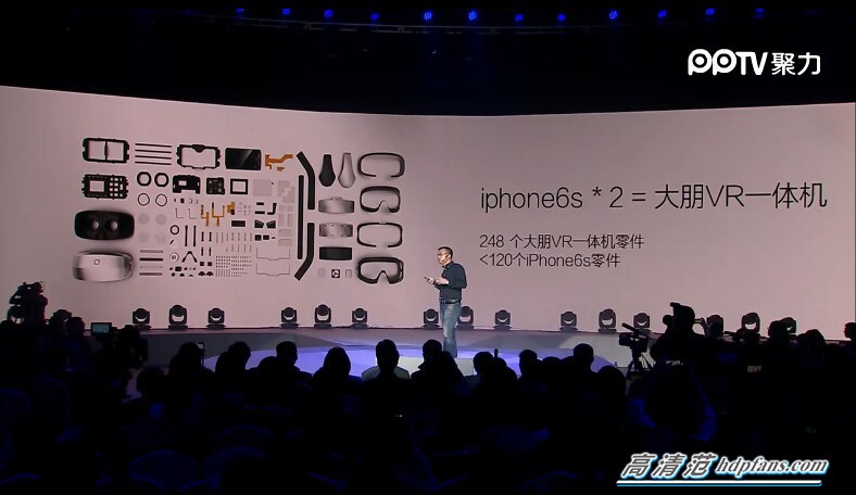 大朋vr最新信息,大朋vr一体机m2pro和e3