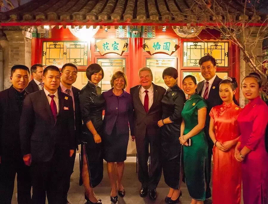 让外国总统赞不绝口的美食,北京花家怡园有什么好吃的