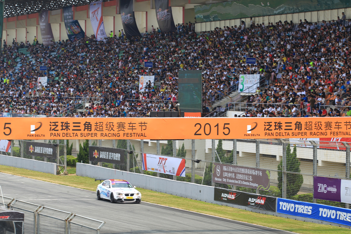 泛珠三角超级赛车节2024春季赛,泛珠三角超级赛车节2023车手名单