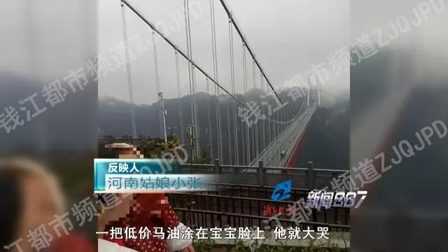 韩国马油鉴定真假,国外代购真实黑幕