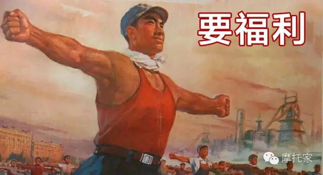 摩托街车跑山哪个好,跑山摩托车街车推荐