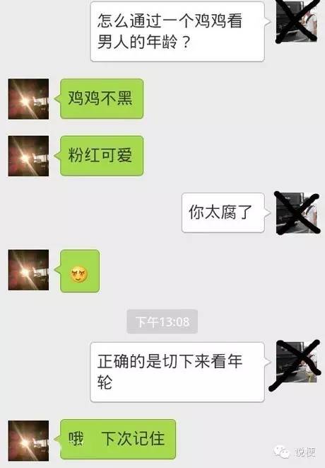 315晚会一共都曝光了什么,2022年315晚会曝光完整名单