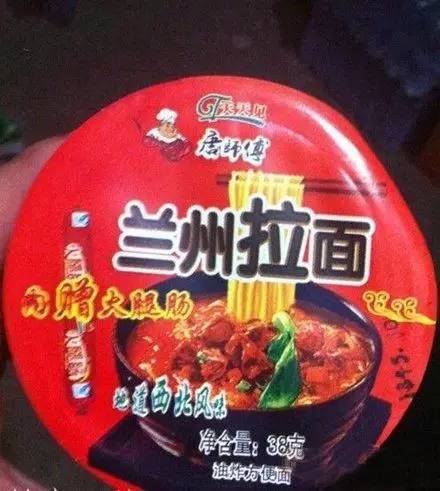 我们都买过的奇葩假货,最奇葩的假货一览表