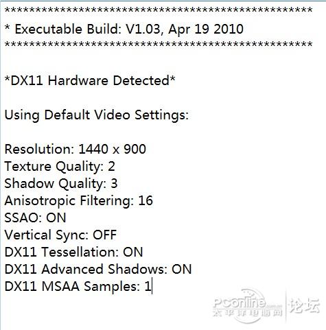 单条4g内存和单条8g内存性能差距,组装电脑内存条16g和8g有什么区别