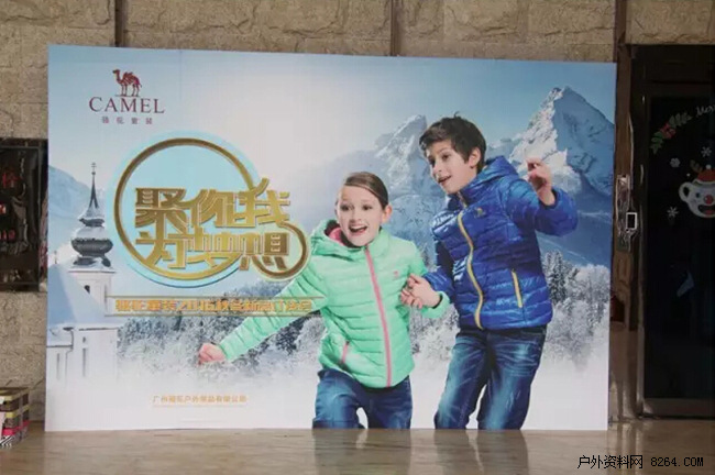 来一场说走就走的户外旅行,户外来一场说走就走的旅行