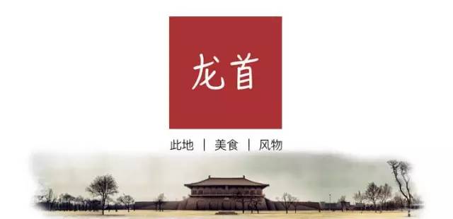 西安市南康新村在哪里,西安北郊cbd