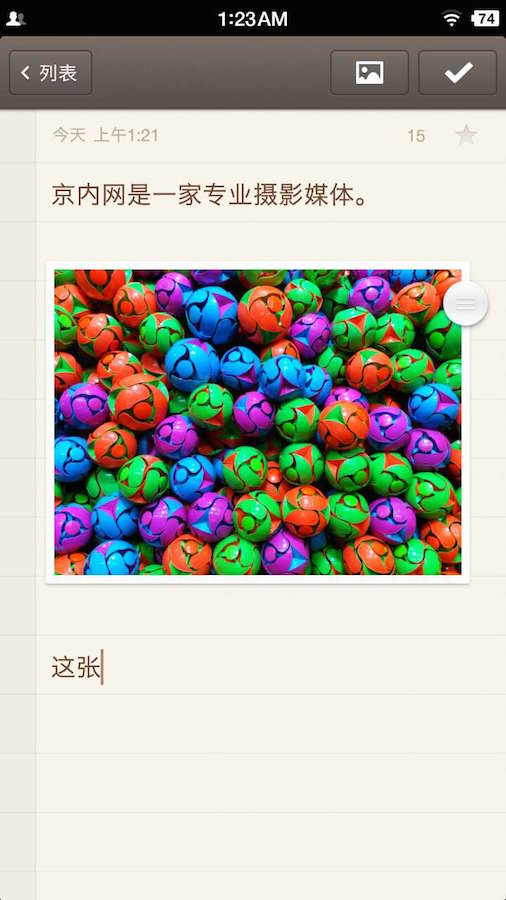 锤子t2还原系统,锤子t2带得起王者吗