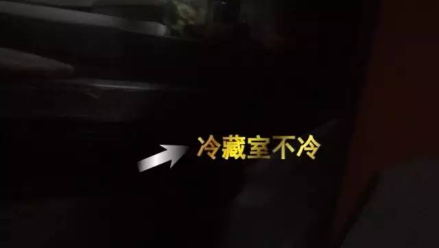 美团饿了吗发家史,美团饿了么网络崩溃