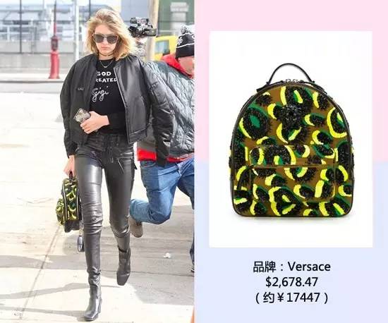 杨幂米兰包包,杨幂时尚包