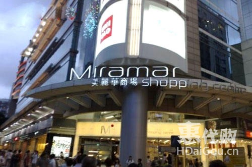 2023香港尖沙咀购物全攻略,香港尖沙咀购物一日游