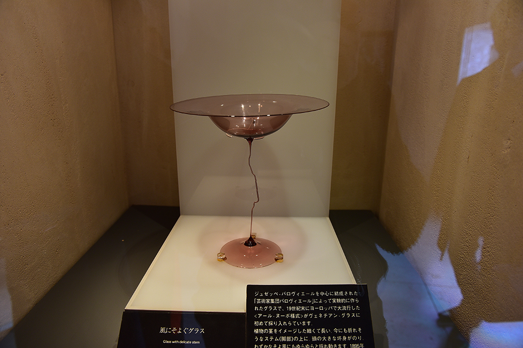 箱根，在玻璃与木头里寻觅艺术