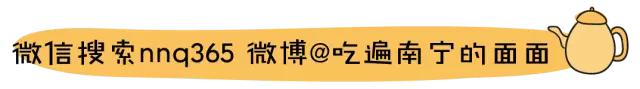 去了航洋十次，你也未必知道有这多好吃的！南宁航洋美食攻略..