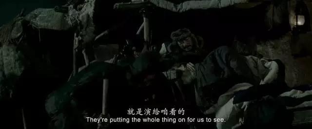 范冰冰潘金莲是替身吗,范冰冰演的潘金莲好吗