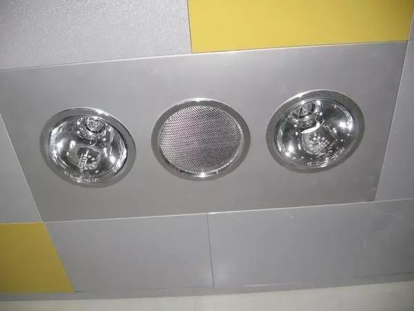 卫生间浴霸风暖好还是灯暖好,新房装修卫生间风暖浴霸怎么选