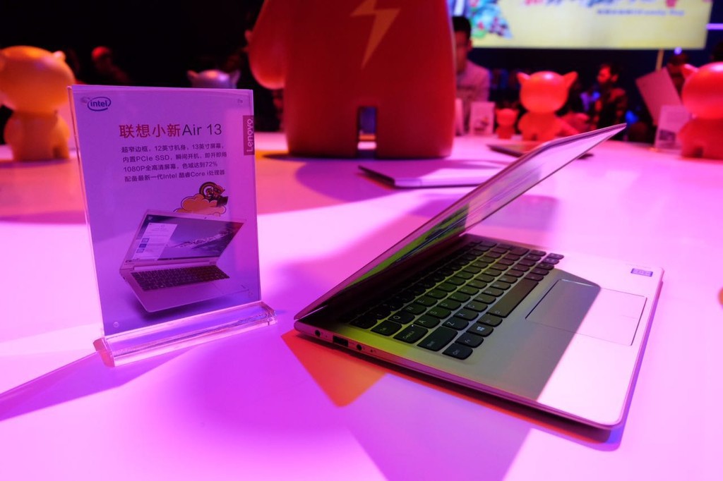 联想小新air132018款,比联想小新好的电脑