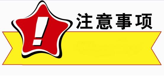 2月份有什么农作物用农膜,农膜对农作物的影响