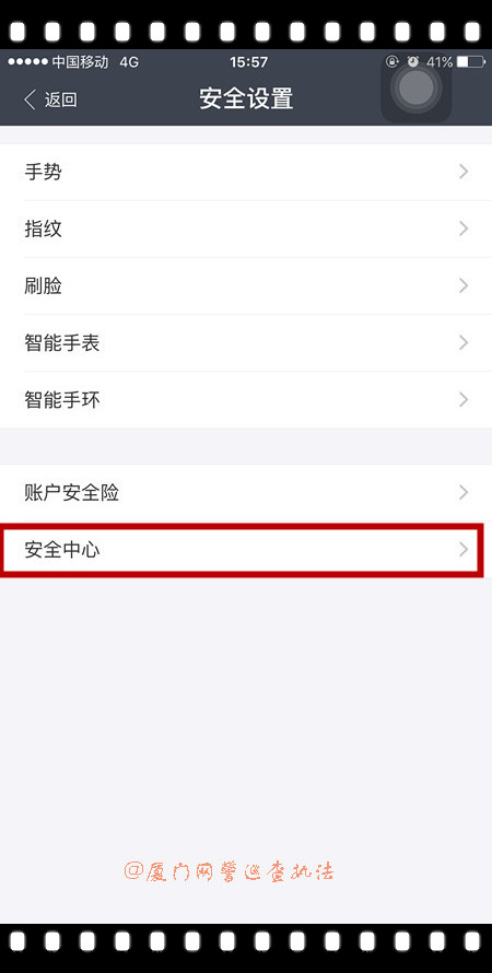 换手机支付宝怎样弄到新手机上,支付宝换手机登录要人脸
