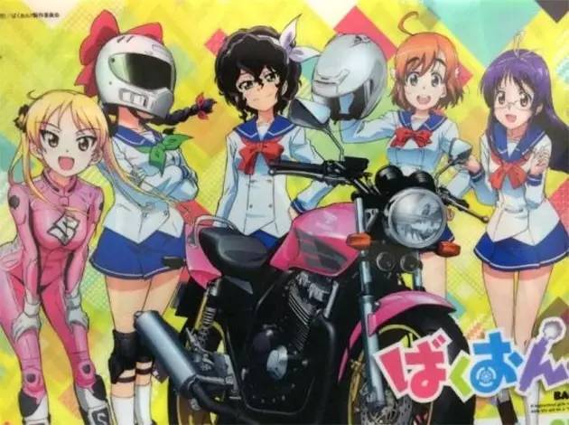 4月追番推荐,最火的四月番推荐