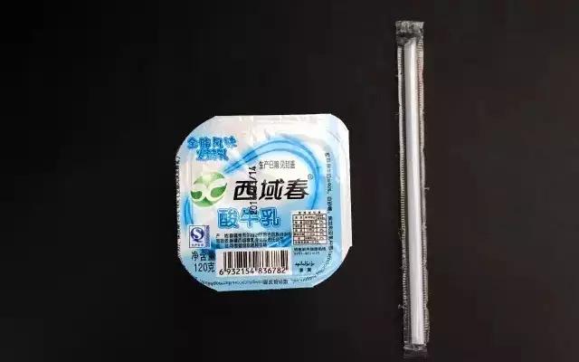 新疆酸奶测评,新疆15种口味酸奶