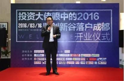 成都新川科技园最新项目,成都高新区创新科技园最新规划