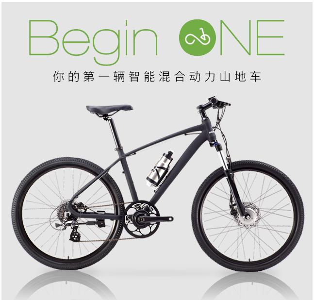 乐视小米,乐视电动自行车