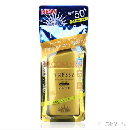 日本cosme大赏榜单里的20款产品,朋友圈曝光率超高!