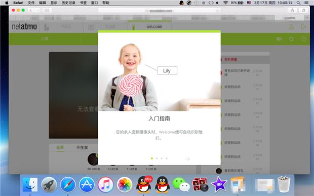 360摄像头和小米智能摄像头,360和小米摄像头哪个质量好