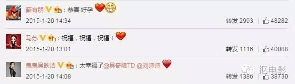 一向低调的隆诗,高调起来10个亿都打不住!