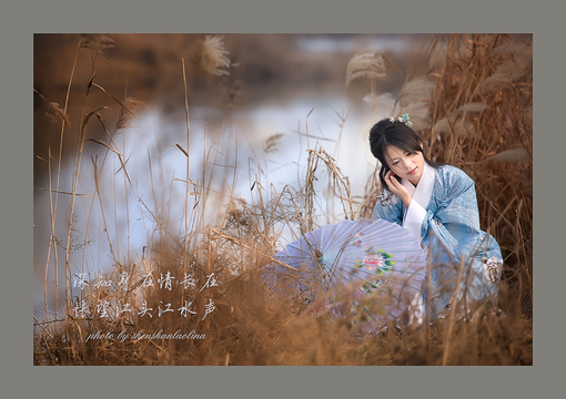 静好岁月安然有你,岁月安然静好原唱