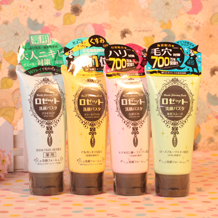 和痘痘说分手！日本最好用的10款神器，漂漂亮亮见前男友~！