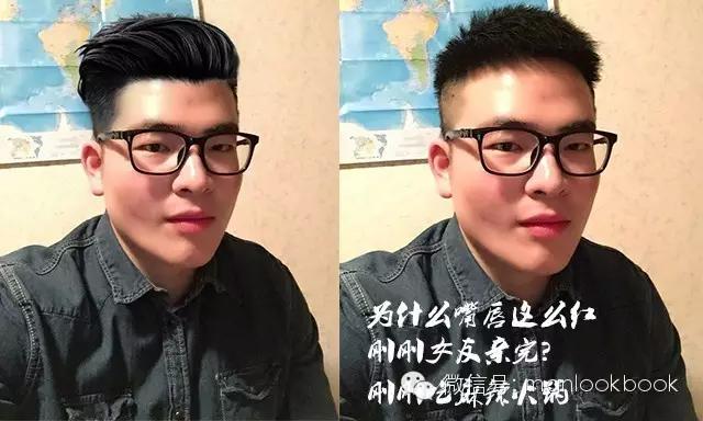 衣橱顾问第一期|如何让村草走上绅士之路