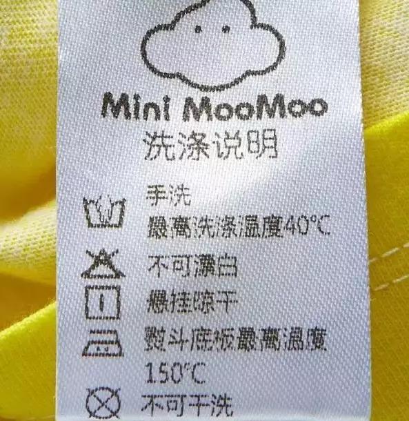 给宝宝买衣服不合适,给宝宝买衣服看重点在哪里