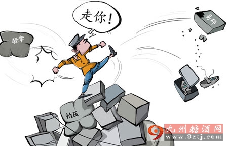 快递邮酒到家碎了该谁负责,快递寄酒漏了能赔偿吗