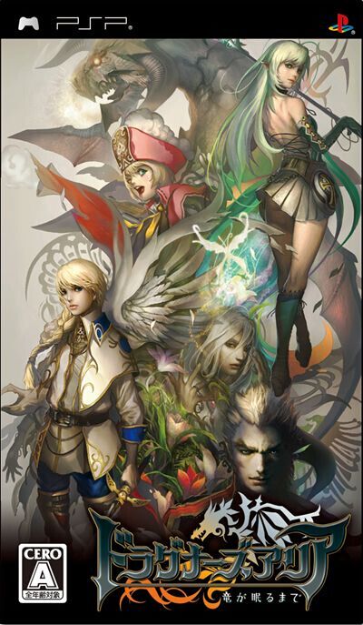 盘点psp上十个最经典的单机游戏,psp十大必玩经典作品