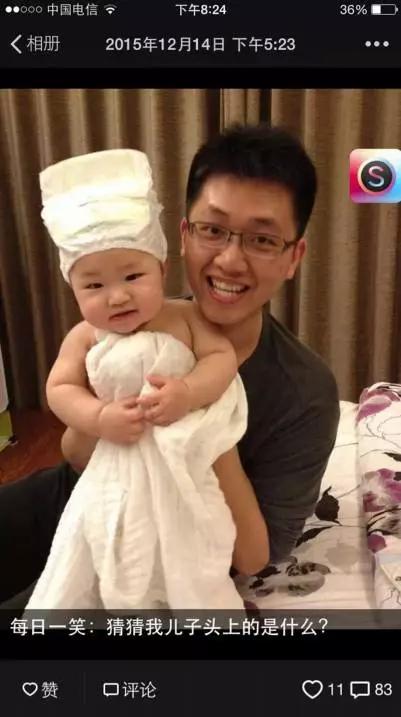 点赞1000,互动500的朋友圈是如何炼成的?