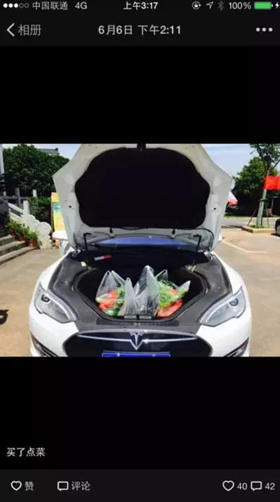 点赞1000,互动500的朋友圈是如何炼成的?