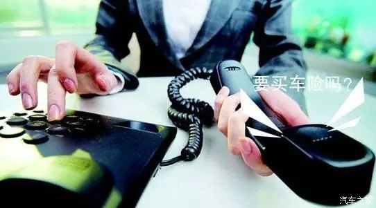 电销车险和实体店保险一样吗,电销车险与app车险哪个实惠