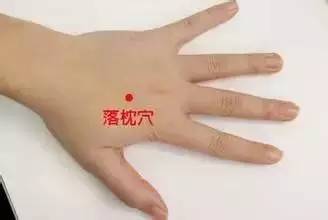 脖子落枕最快治愈方法,落枕了怎么办快速治愈