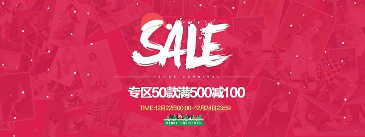 淘宝ps美工海报,淘宝海报制作零基础