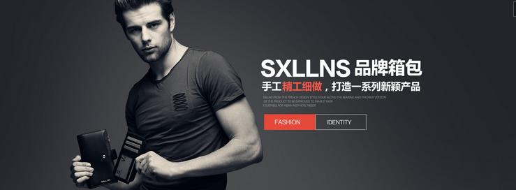 淘宝ps美工海报,淘宝海报制作零基础